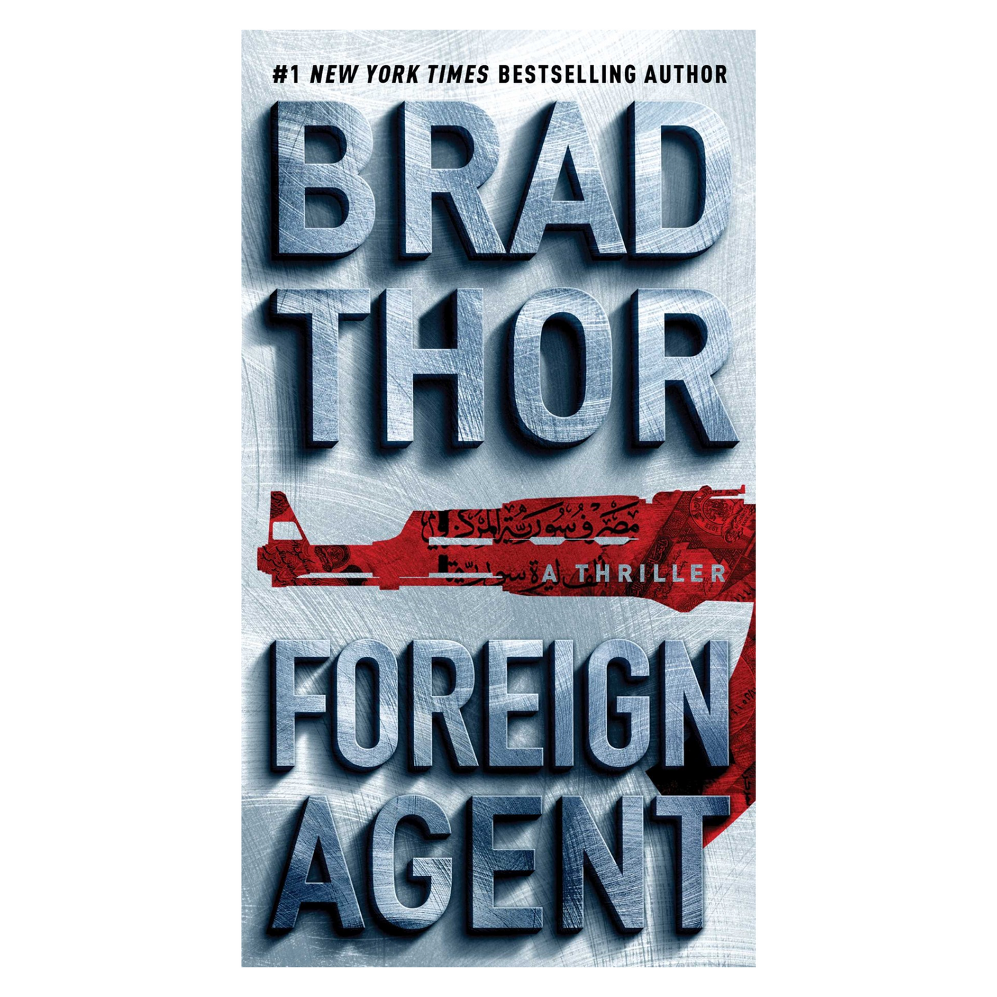 Foreign Agent