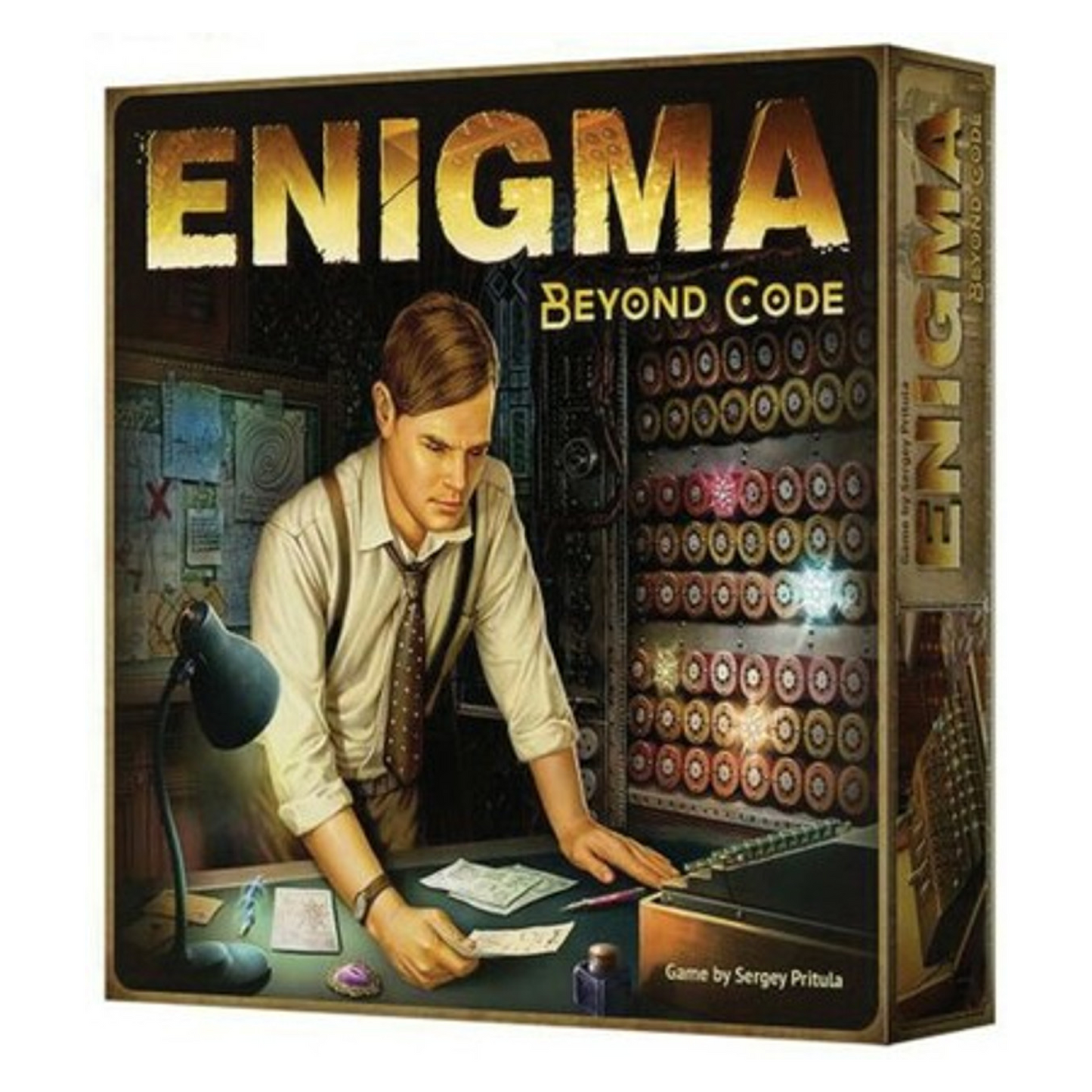 Enigma: Beyond Code
