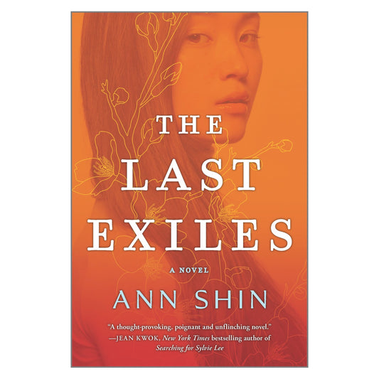 The Last Exiles