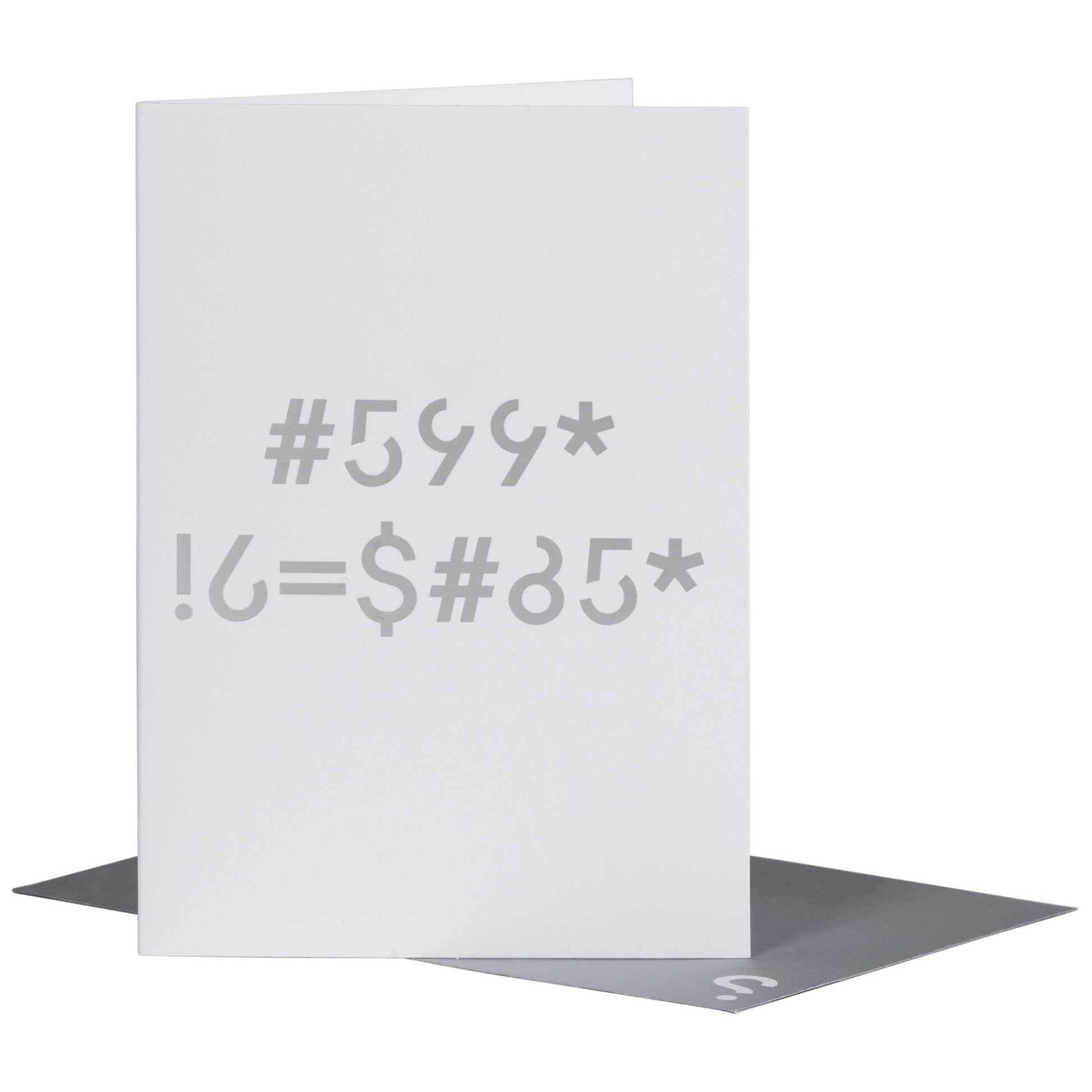 SPYSCAPE Happy Birthday Cipher Greeting Card -