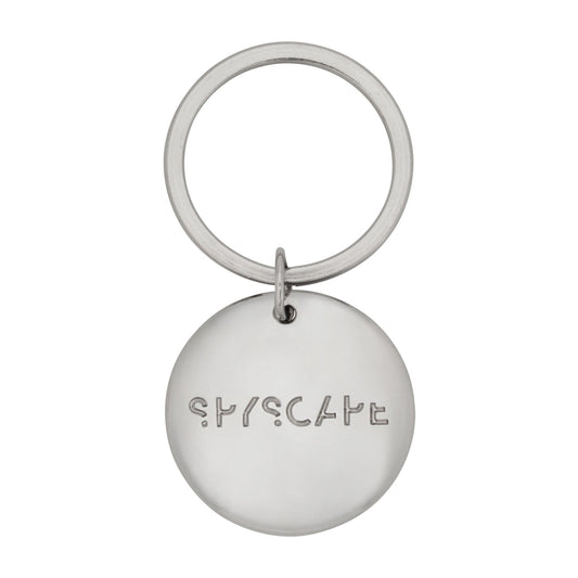 SPYSCAPE Silver Keyring -