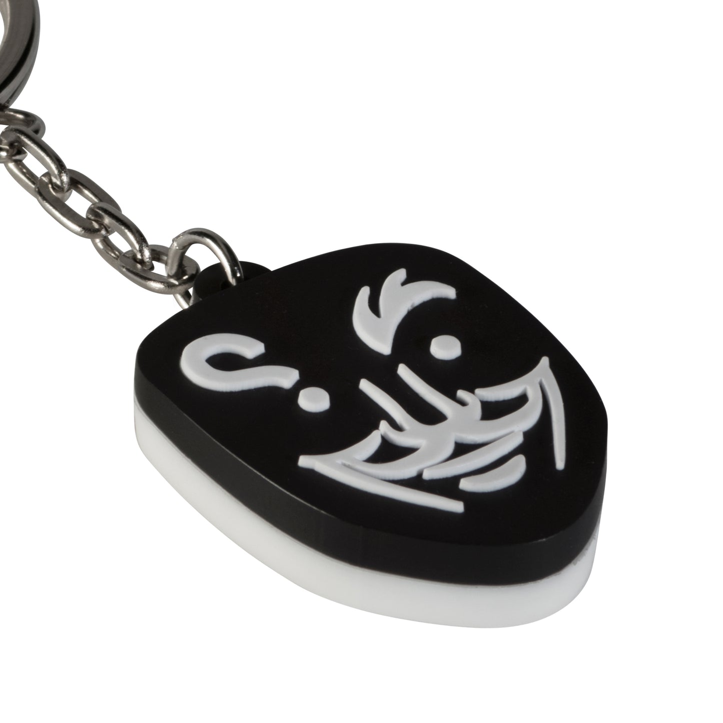 SPYSCAPE Hacker Keyring -