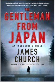 Gentleman from Japan -