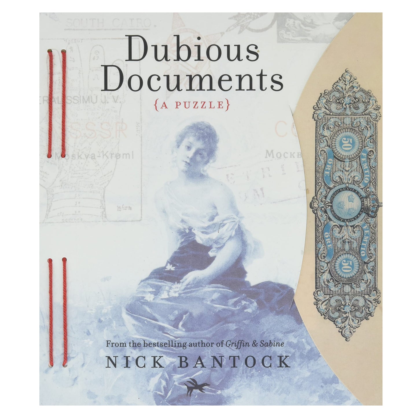 Dubious Documents: A Puzzle