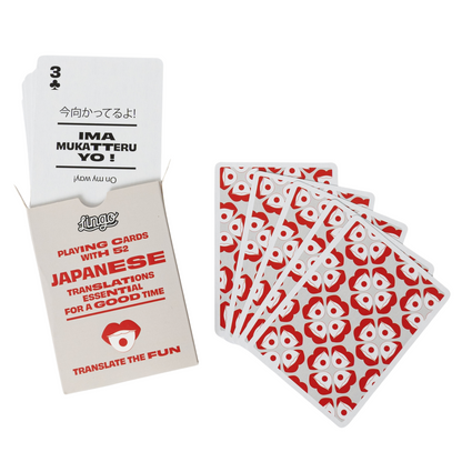 Japanese Playing Cards