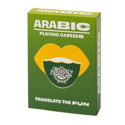 Arabic Playing Cards