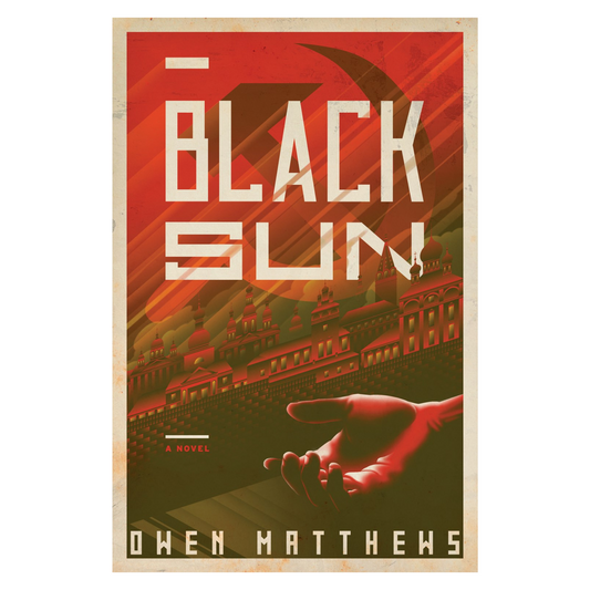 Black Sun