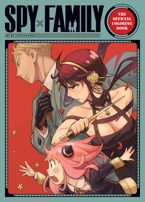 Spy x Family, Official Coloring Book