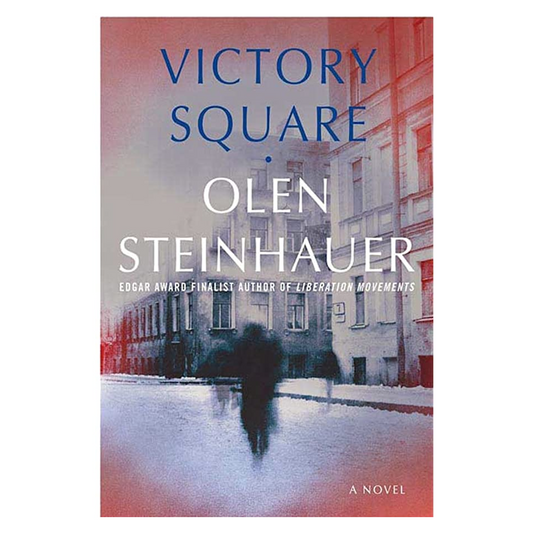 Victory Square