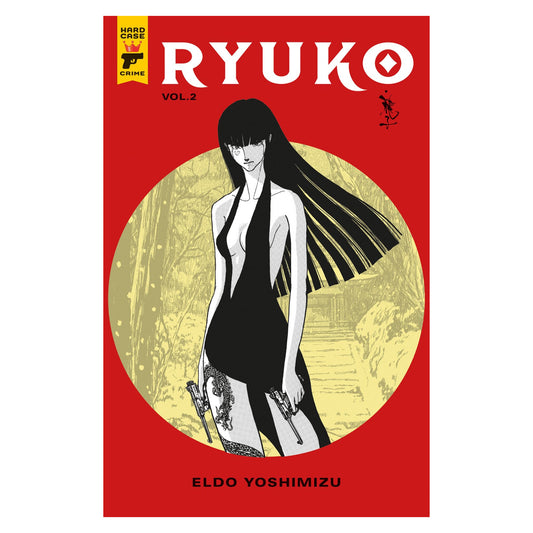 Ryuko Vol 2