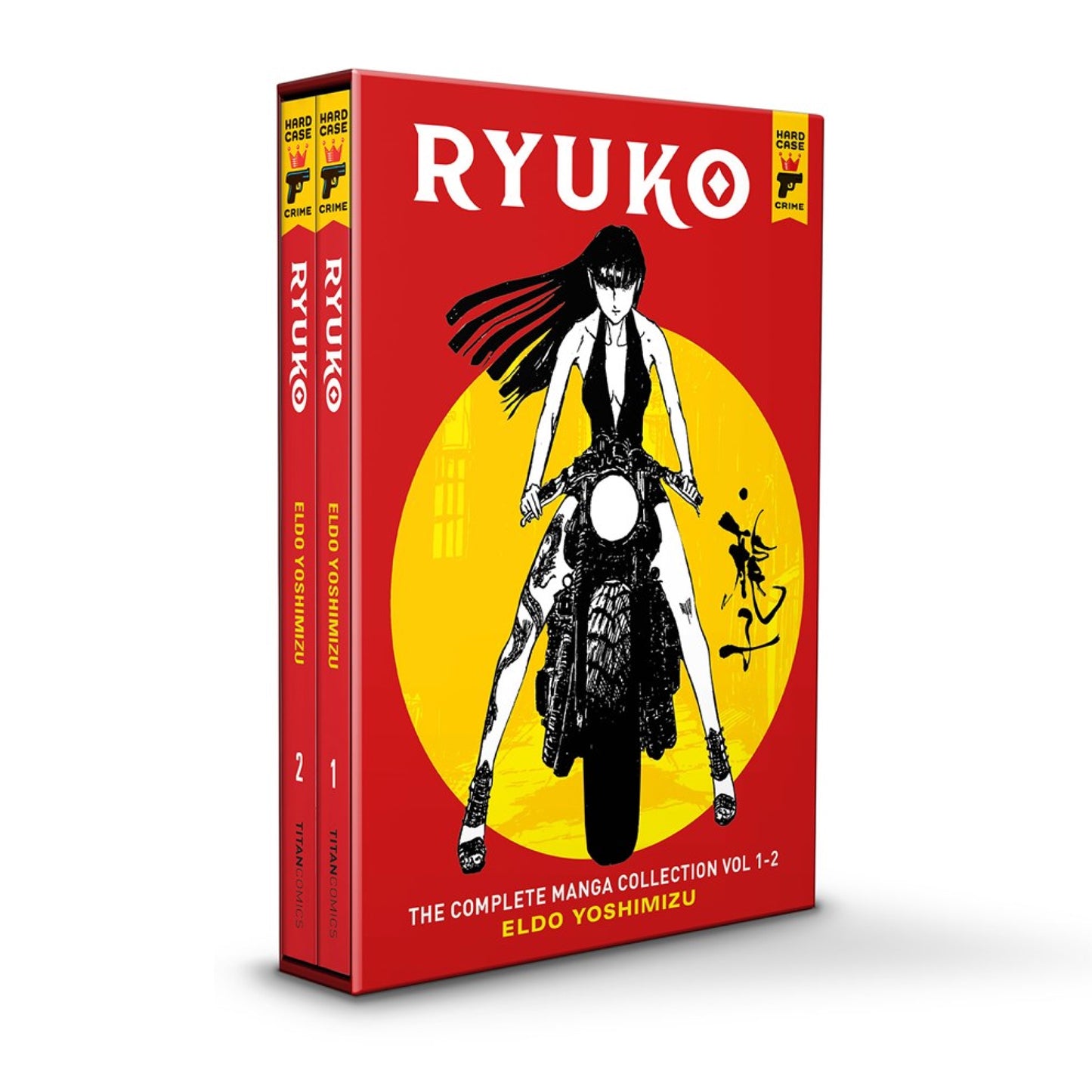 Ryuko Vol 1 & 2 Boxed Set