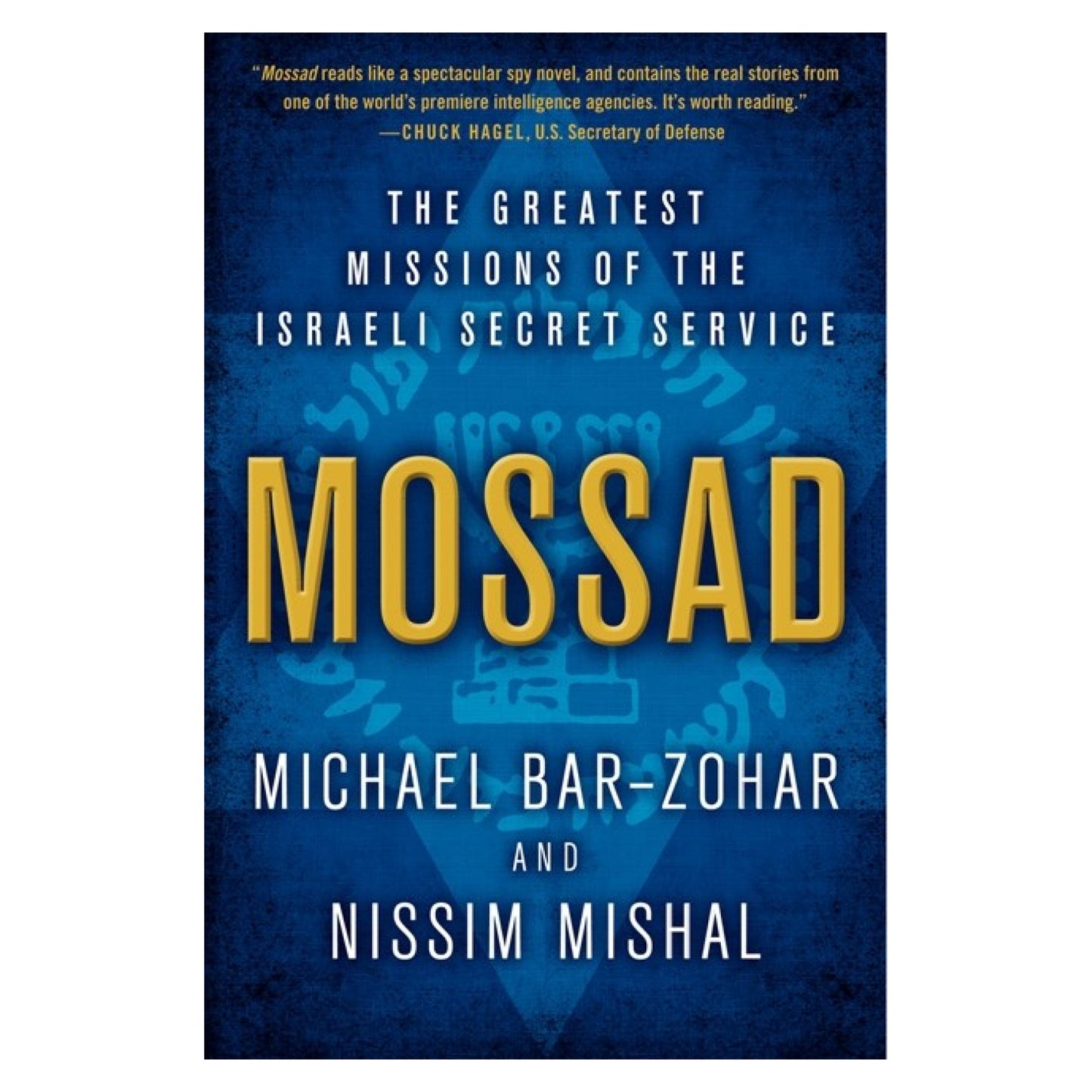 Mossad