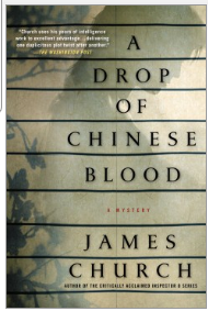 Drop of Chinese Blood - 